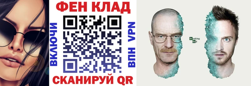 Amphetamine 98% наркотики Бердск