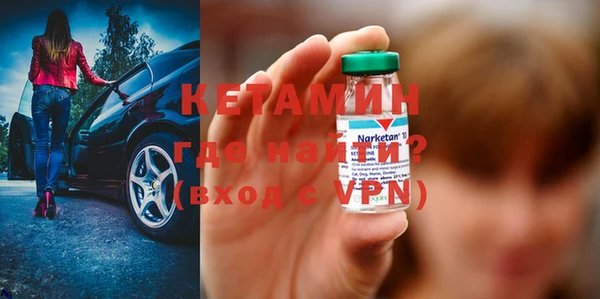 гидропоника Липки
