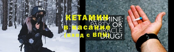 трава Лиски