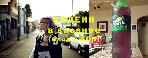 трава Лиски