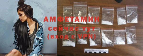 гидропоника Липки