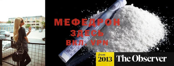трава Лиски