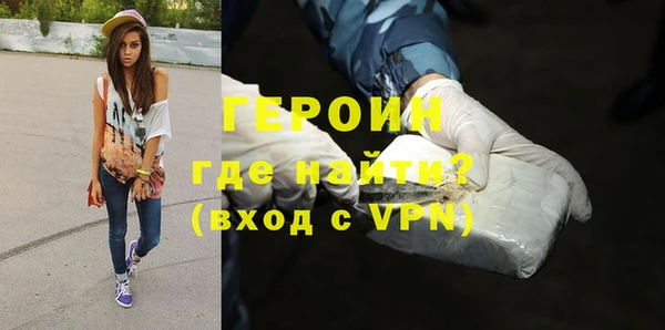 трава Лиски