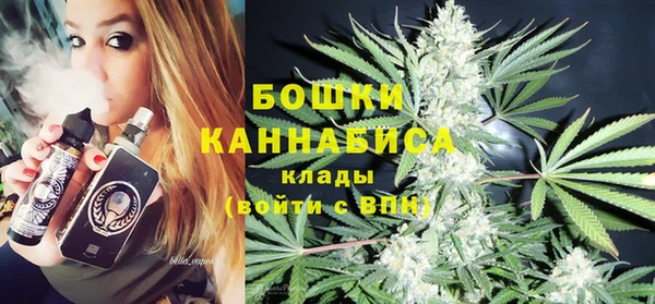 трава Лиски