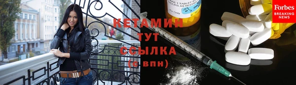 трава Лиски