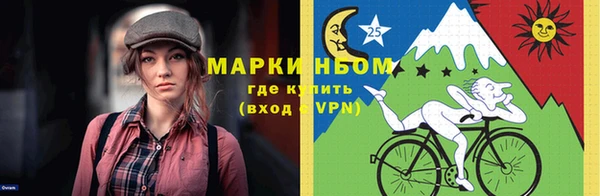 винт Янаул