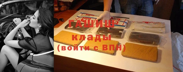 трава Лиски