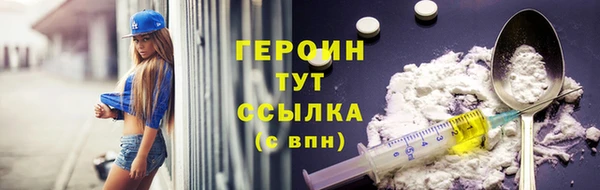 MESCALINE Медвежьегорск