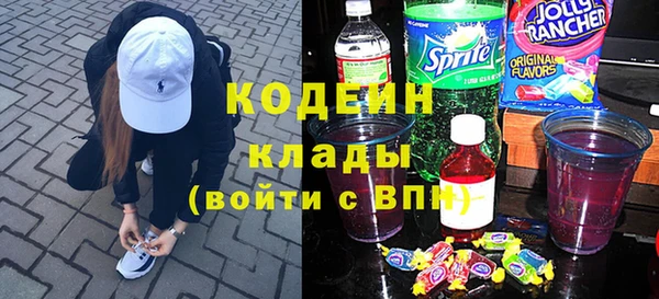 MDMA Фёдоровский