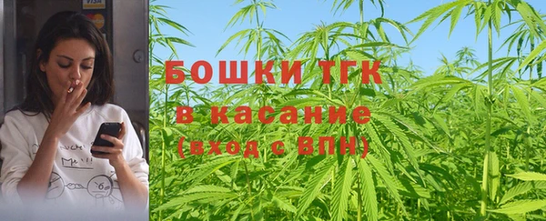 гидропоника Липки
