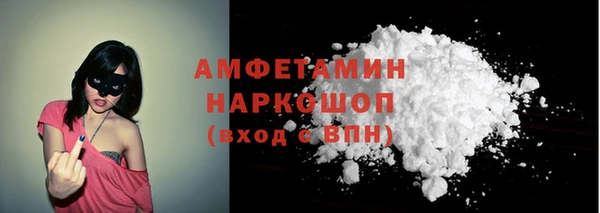гидропоника Липки