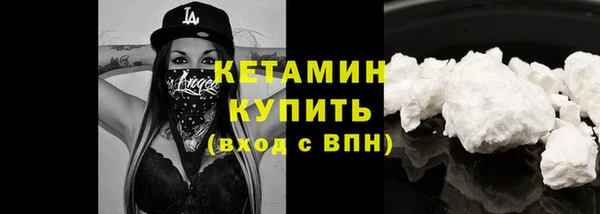 трава Лиски