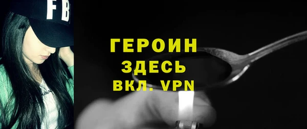 гидропоника Липки