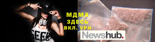 трава Лиски