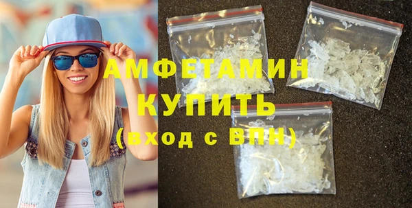 гидропоника Липки