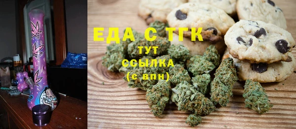 гидропоника Липки