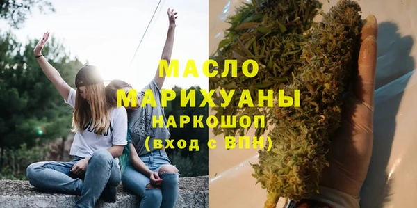 гидропоника Липки
