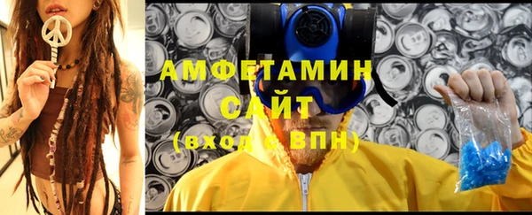 гидропоника Липки