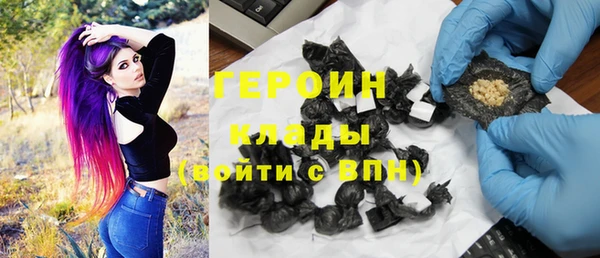 гидропоника Липки