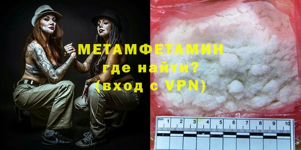 дурь Калининец