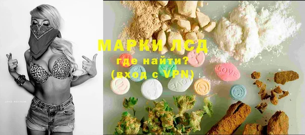 гидропоника Липки