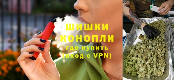 трава Лиски