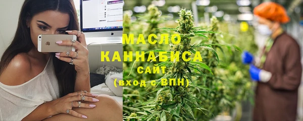 гидропоника Липки