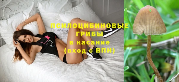 трава Лиски