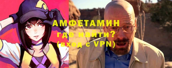 трава Лиски