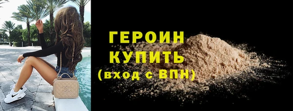 гидропоника Липки