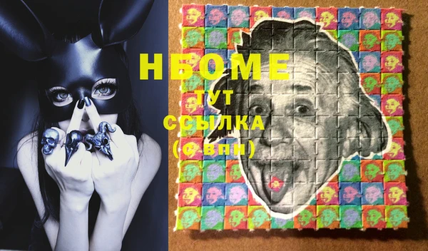 гидропоника Липки
