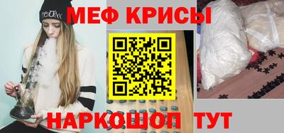 бошки Апрелевка