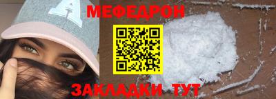ПСИЛОЦИБИНОВЫЕ ГРИБЫ Апшеронск