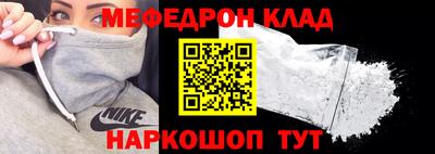 ПСИЛОЦИБИНОВЫЕ ГРИБЫ Апшеронск