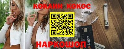 прущая мука Апрелевка