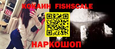 меф Балаково