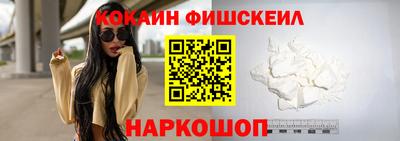 дистиллят марихуана Аргун