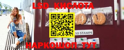 экстази Балашиха