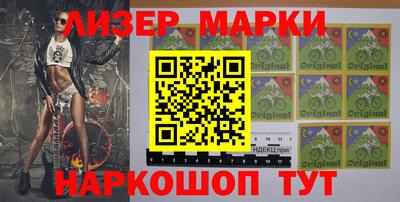 прущая мука Апрелевка