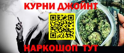 ПСИЛОЦИБИНОВЫЕ ГРИБЫ Апшеронск