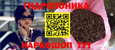 прущая мука Апрелевка