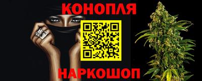 бошки Апрелевка