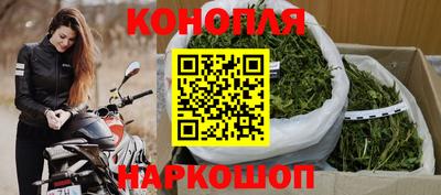 бошки Апрелевка