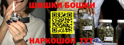 ПСИЛОЦИБИНОВЫЕ ГРИБЫ Апшеронск