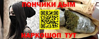 прущая мука Апрелевка