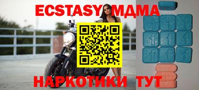 бошки Апрелевка