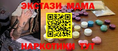 дистиллят марихуана Аргун