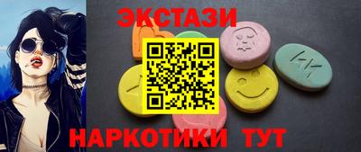 дистиллят марихуана Аргун