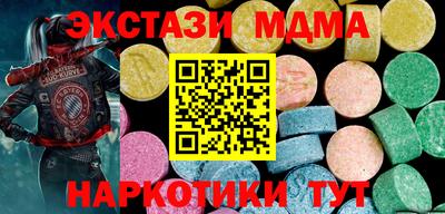 дистиллят марихуана Аргун
