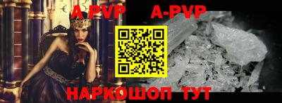 дистиллят марихуана Аргун